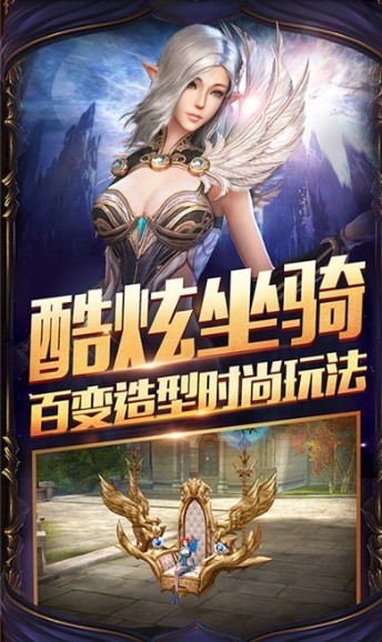 主宰之王