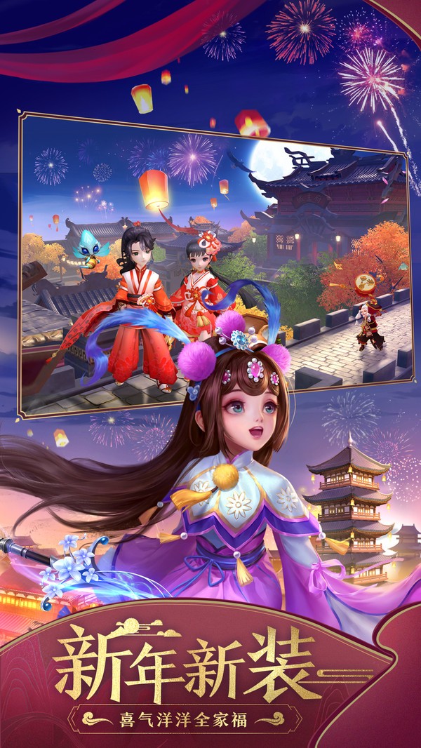 神雕刀剑江湖