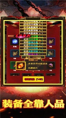 585cq逐鹿之城传奇