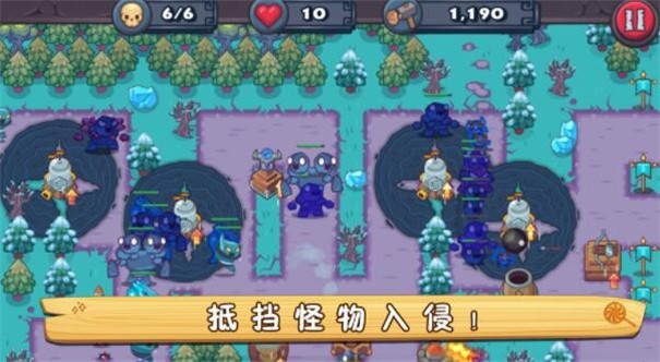 城堡攻防