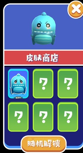 孵化恐龙军团安卓版