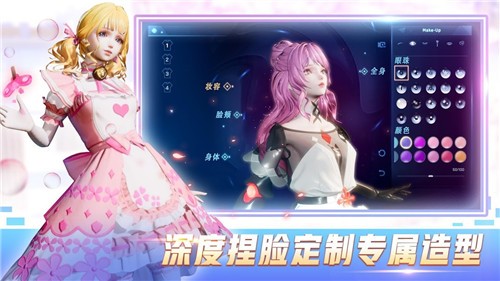 龙族幻想东南亚服