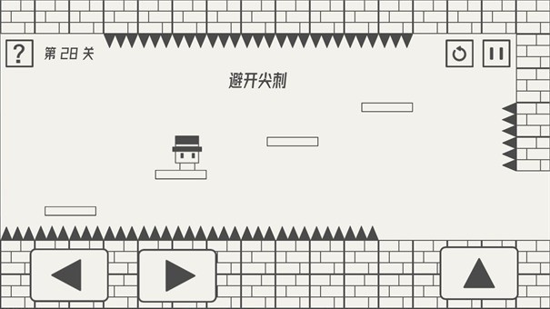 帽子先生大冒险暗藏玄机