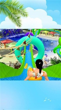 滑水模拟器
