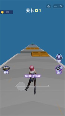 神龙战姬
