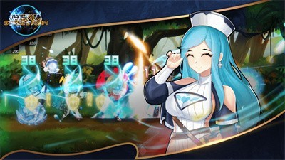 啪嗒风暴测试版