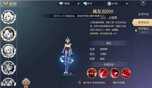 风刃时空