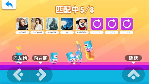 糖小豆大作战