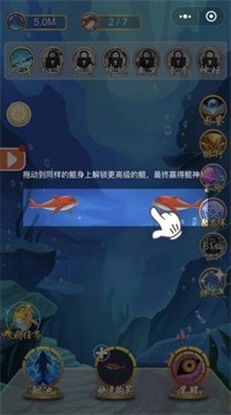 召唤神鲲