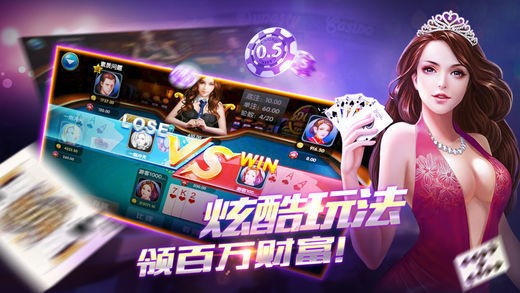 4G娱乐官方版