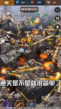 守护黎明