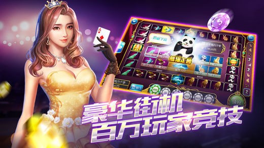4G娱乐官方版