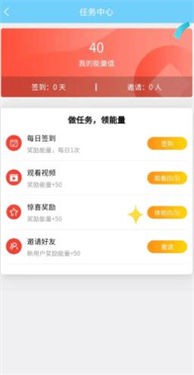 萌猫矿工
