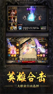 沉默传奇归来