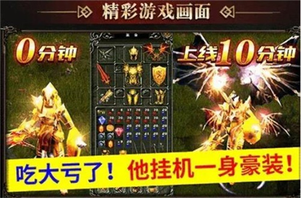 神兵MU