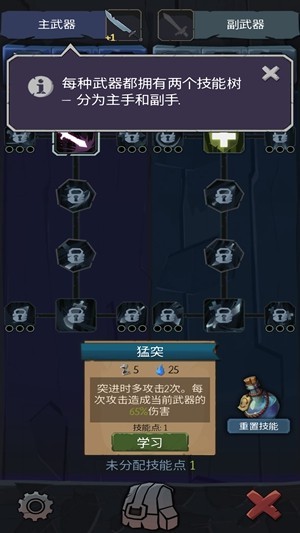 命运的秩序