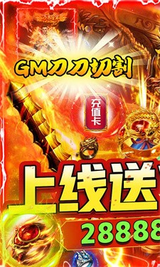暗黑部落满V版