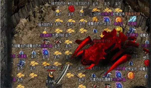 1.76传奇归来