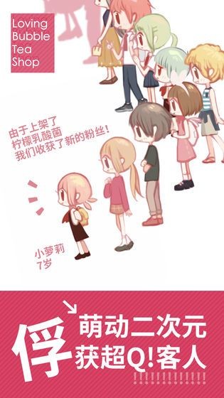 网络乞丐模拟