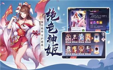 一梦江湖捏脸版
