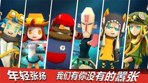 越塔达人