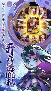 全民武馆小米版