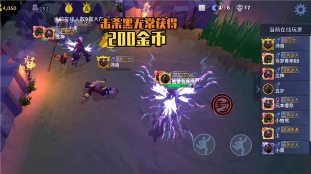 零启战纪测试版