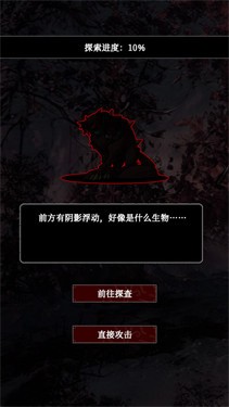 苍凉之地