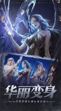 荣耀大魔神