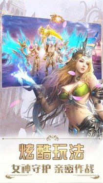 魔泣