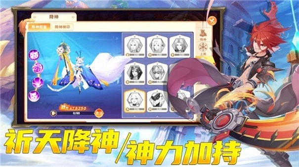幻想之路