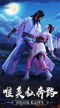 星辰纪