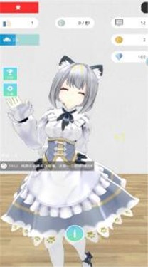 美女主播模拟器
