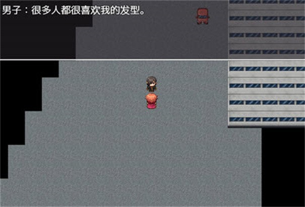 雪皑皑梦沉沉