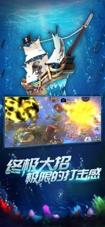 深渊传奇乐金