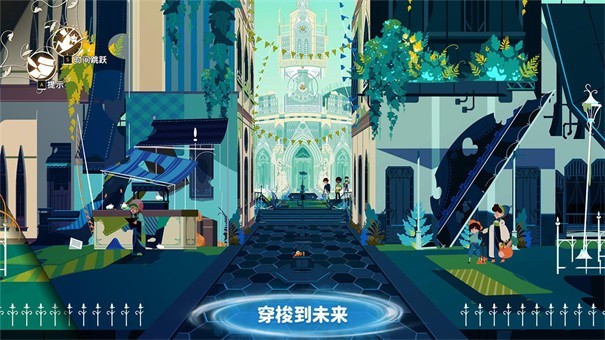 水晶传说九游版