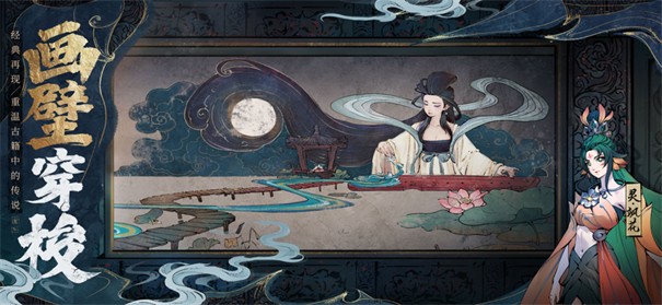 斗诡ios版