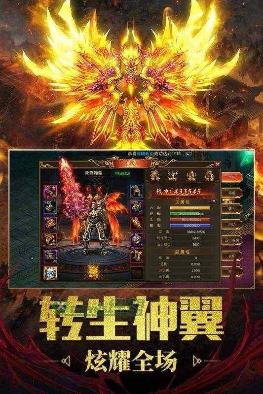 铭文小极品