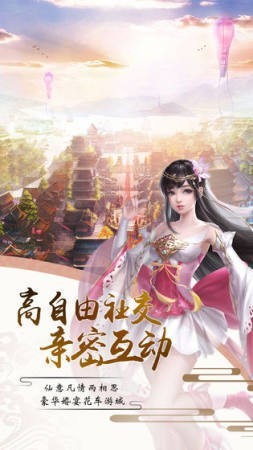 阴阳炼神诀