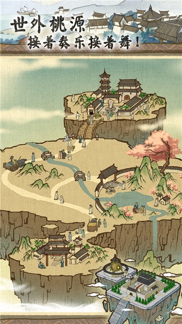 代号洪荒