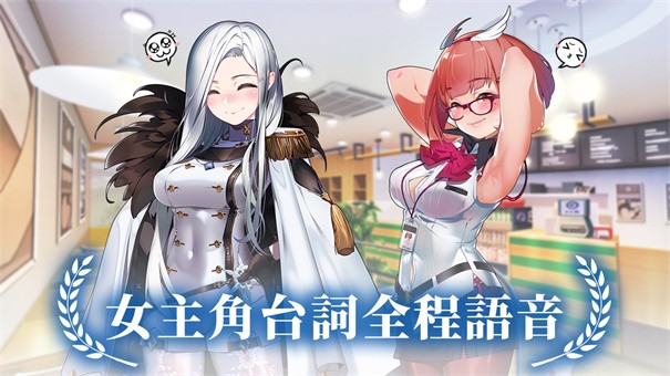 爱恋冰果室