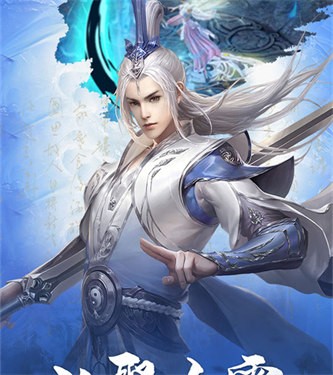 箫歌行