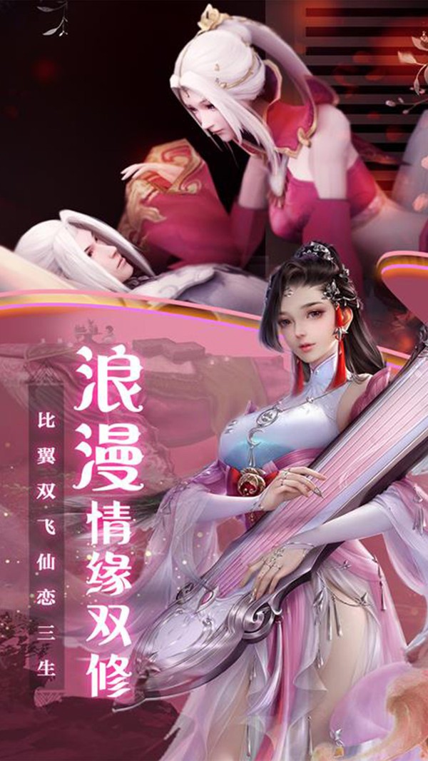 夜来杀劫