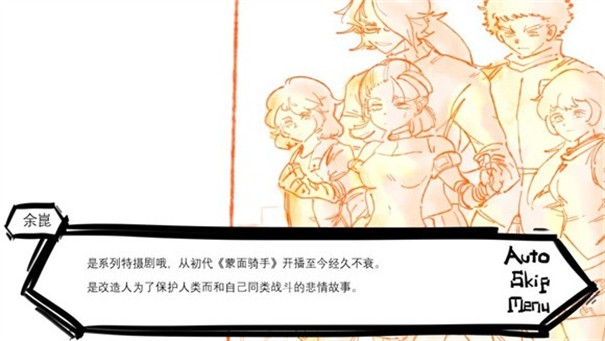 404号房间