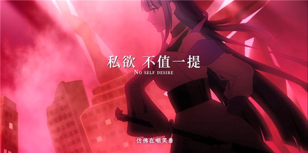 银光的旅程
