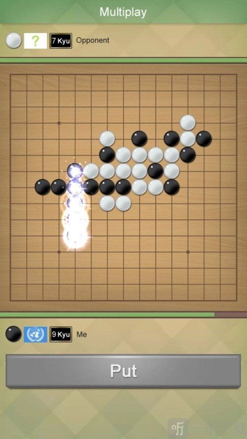 中至五子棋