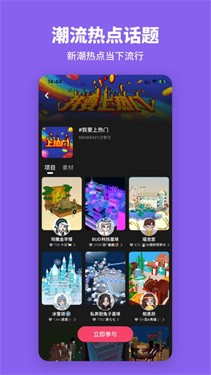 bud盲盒游戏