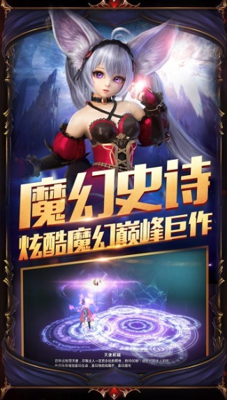 主宰之王