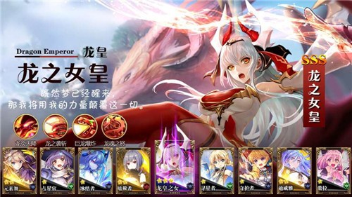 救世主之树公益服