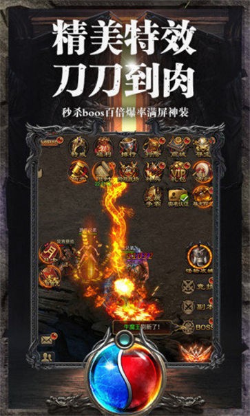 绿毒紫霞传奇